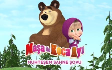 Maşa ile Koca Ayı Muhteşem Sahne Şovu