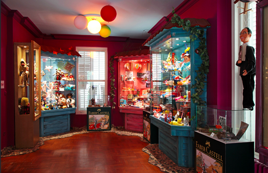 İstanbul Oyuncak Müzesi