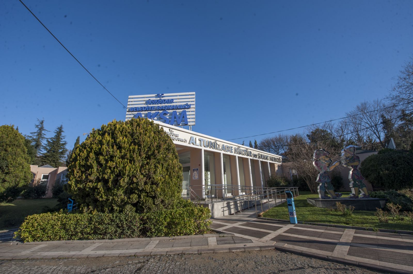 Altunizade Kültür Merkezi