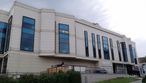 Yaşar Kemal Kültür ve Sanat Merkezi